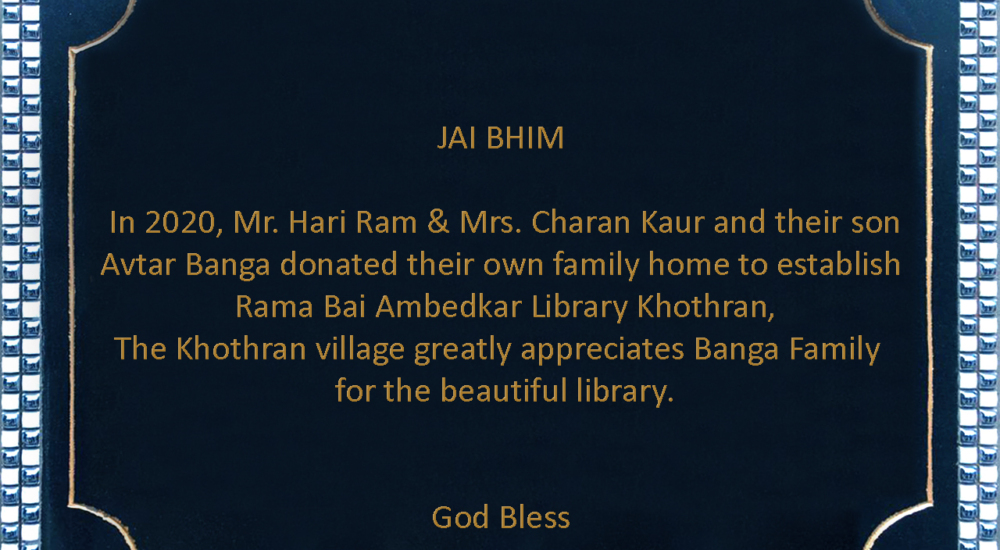 Banga Familly