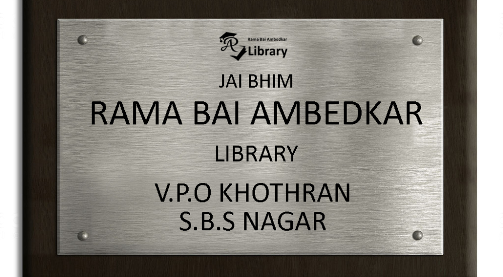 Wooden plaque with silver plate isolated on white. Clipping path is included.
